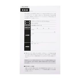 クレイツ ホリスティックキュアーズ マグネットヘアプロ カールアイロン HCC-G32DG クチコミ評価・評判&検証レビュー 5