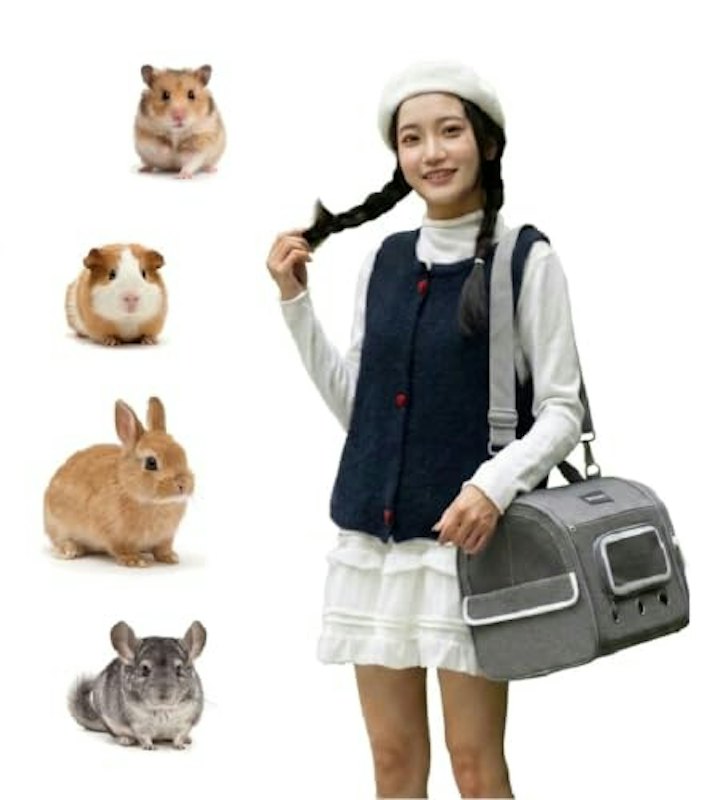 小動物用キャリーバッグ 1