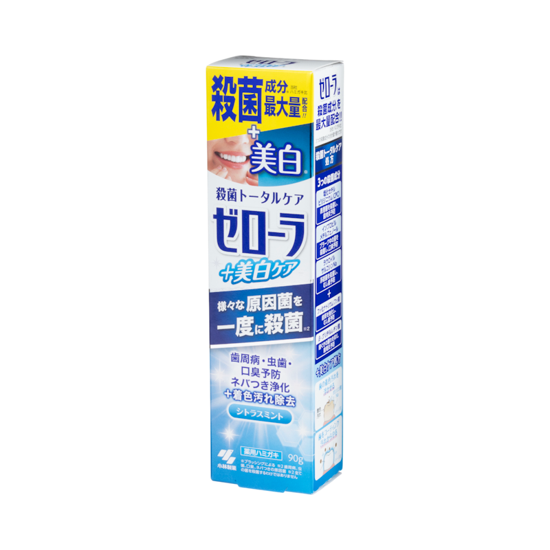 ゼローラ+美白ケア 6