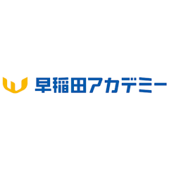 早稲田アカデミーオンライン校