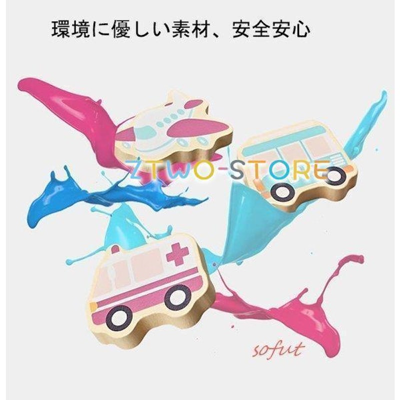 知育玩具 魚釣り 5