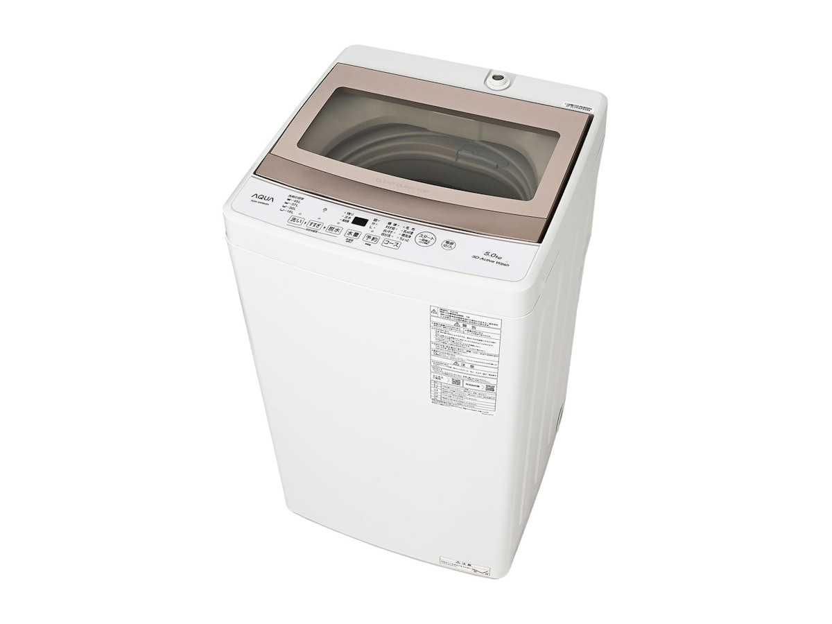 AQUA 縦型洗濯機 7kg 2022年製 AQUA 縦型洗濯機 7kg 2022年製 AQUA 縦型洗濯機 7kg 2022年製 AQUA 縦型洗濯機 7kg 2022年製