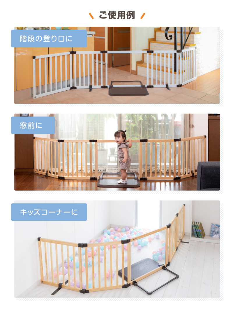 木製スマートワイドwoody CLEAR 10