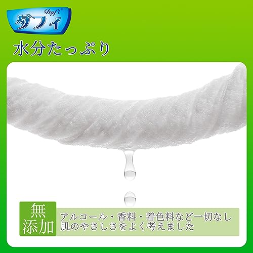 おしりふき 3