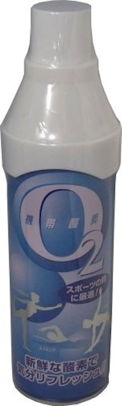 携帯酸素O2 2