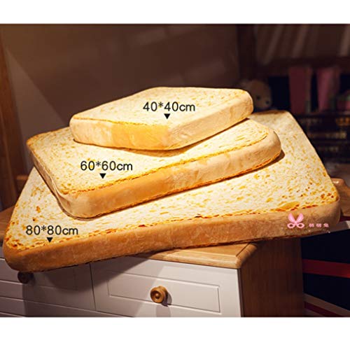 パン型クッションのおすすめ人気ランキング【食パン パン型クッションのおすすめ人気ランキング【食パン