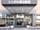 APA HOTELS&RESORTS シングルイン新潟第2新館 1
