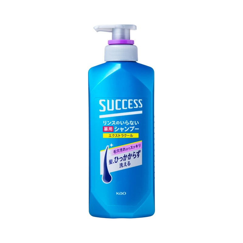 サクセス リンスのいらない 薬用シャンプー エクストラクール 1
