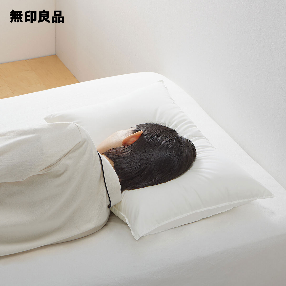 防ダニ 洗えて乾きやすい ふんわりやわらかまくら 4