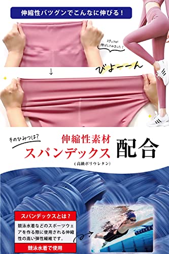ヨガパンツ  3