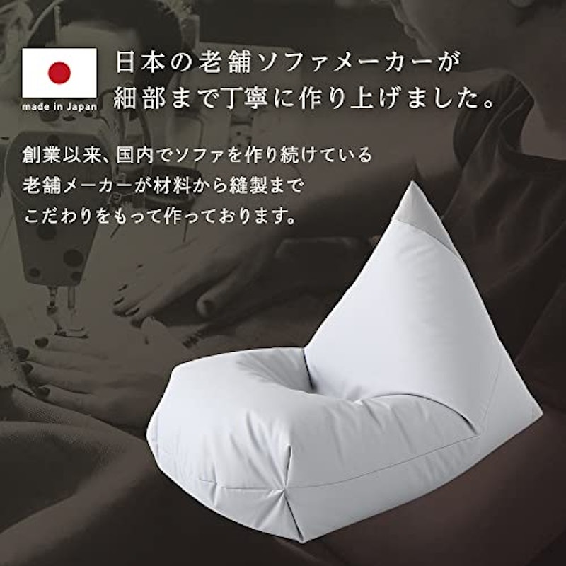 ビーズクッション 取っ手付きタイプ レザー調 5