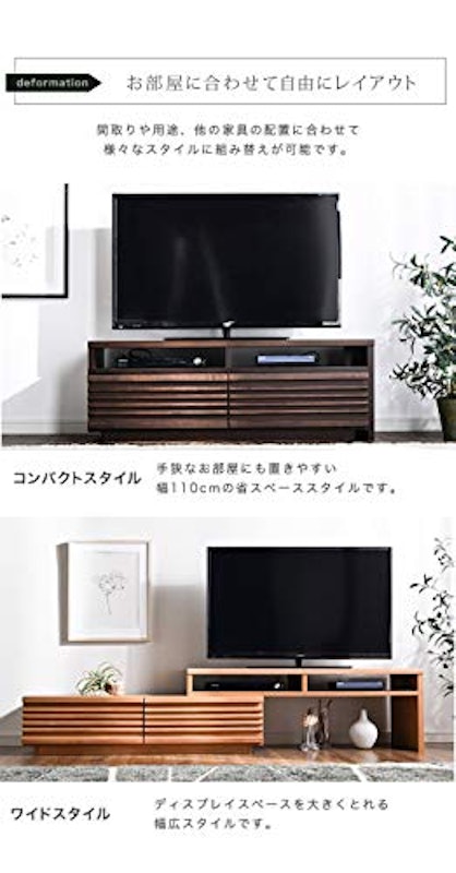 テレビ台 5