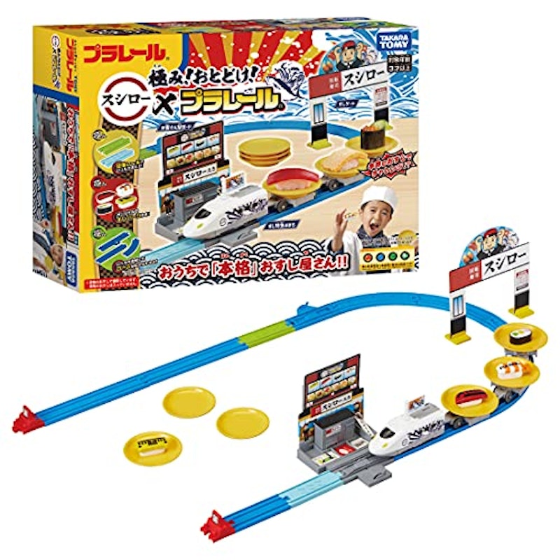 極み! おとどけ! スシロー×プラレール 1
