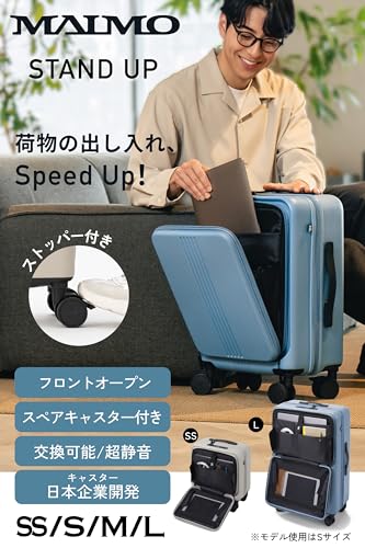 スーツケース 機内持ち込み 20L キャリーバッグ ファスナー式 超軽量 小型 耐衝撃 静音 ダブルキャスター 360度回転 旅行 出張 HIOORAM] スーツケース キャリーケース 機内持ち込み 20L キャリー