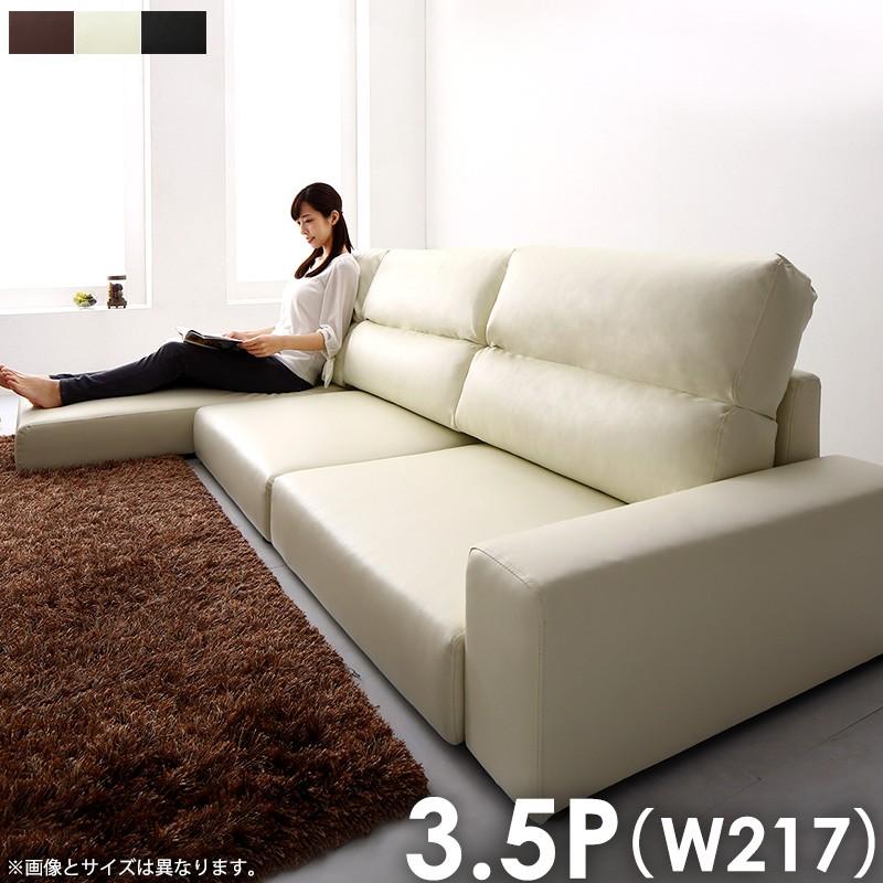 レザーのローソファーのおすすめ人気ランキング【2025年11月】 | マイ