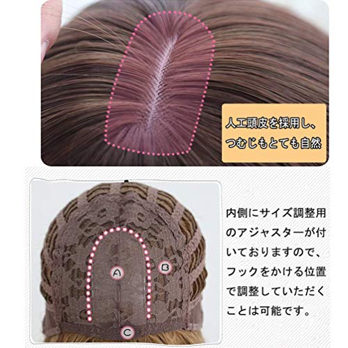 メンズウィッグ ショート 8