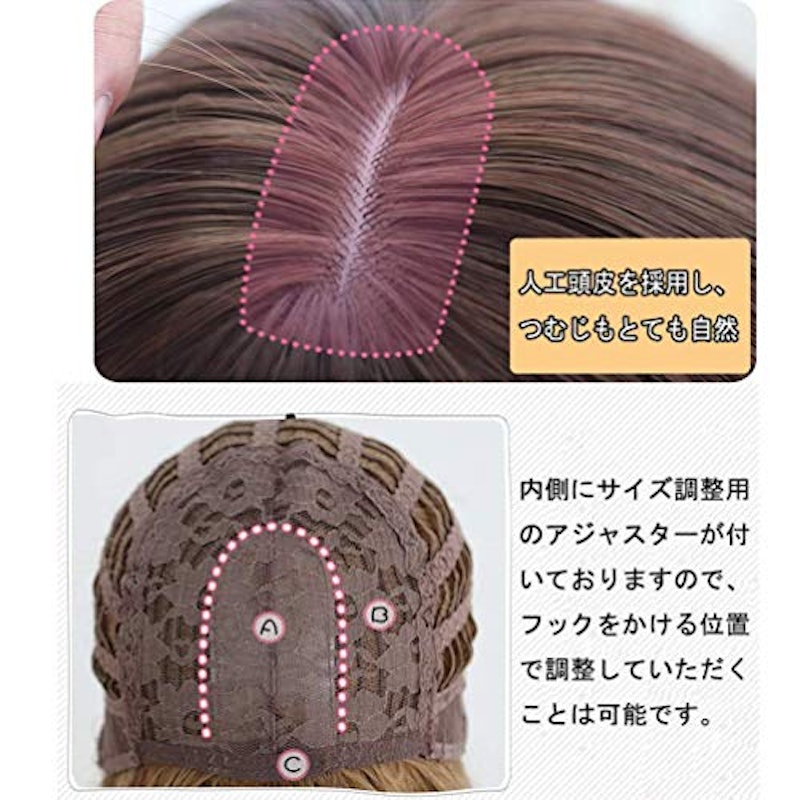 メンズウィッグ ショート 8