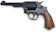 ハートフォード S&W VICTORY ヴィクトリーモデル 1