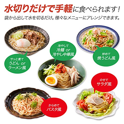 丸麺 6
