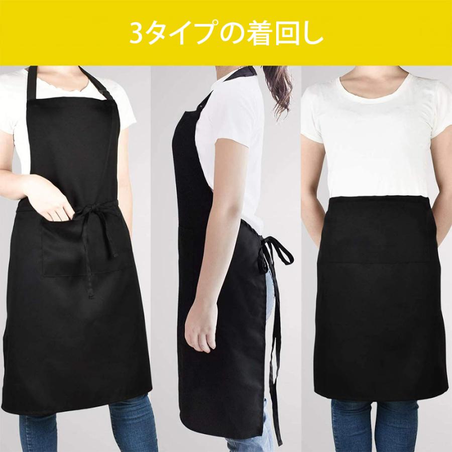 ワークエプロン 2