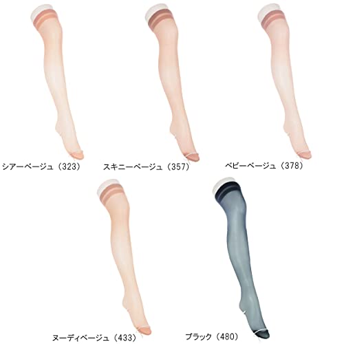 【肌】自然な素肌感 ひざ上丈ストッキング 4