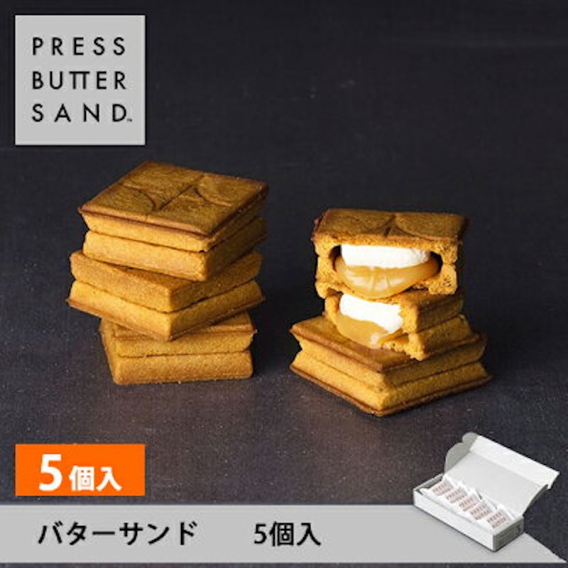バターサンド 1