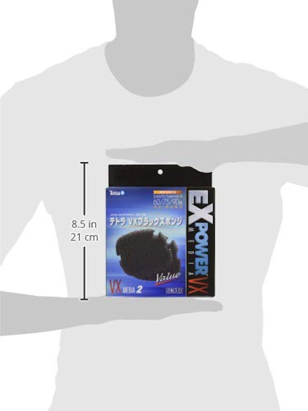 VXブラックスポンジ VX Media 2 5