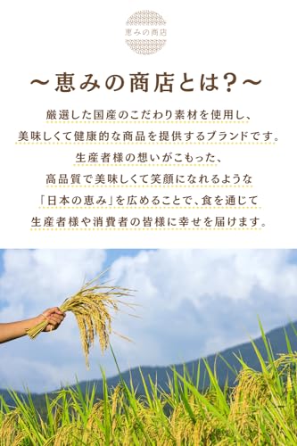 玄米パスタ 6