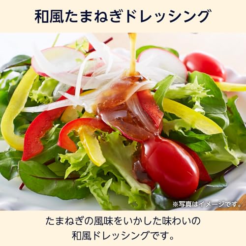和風たまねぎドレッシング 4