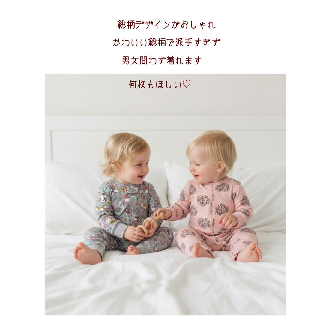 赤ちゃん ロンパース 80cm  15枚セット ベビー服 ロンパース ボンネット セット カバーオール 赤ちゃん 服