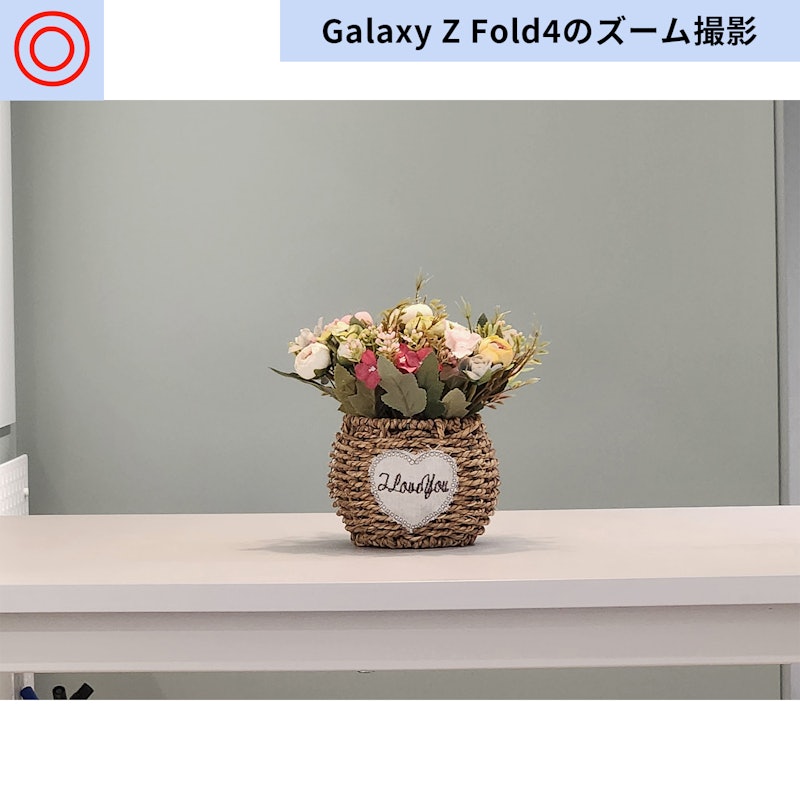 Galaxy Z Fold4 9