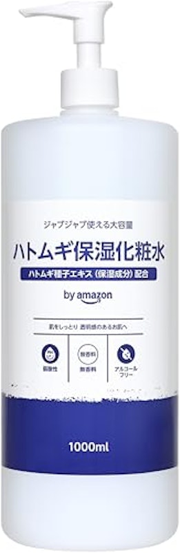 ハトムギ保湿化粧水 1