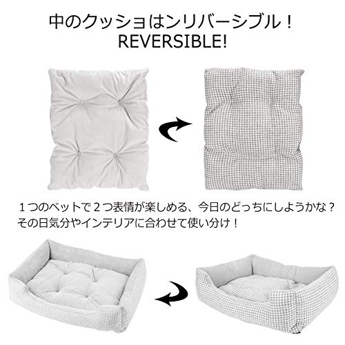ペットソファ 4