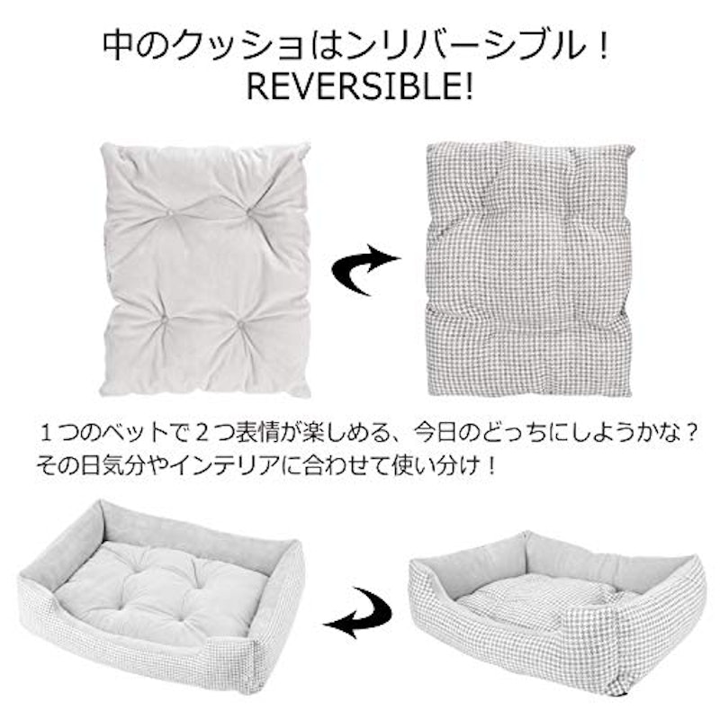 ペットソファ 4