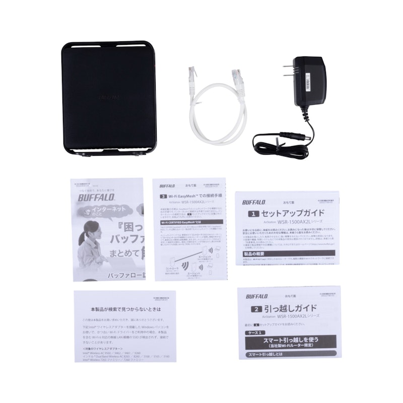 AirStation WSR-1500AX2L 4