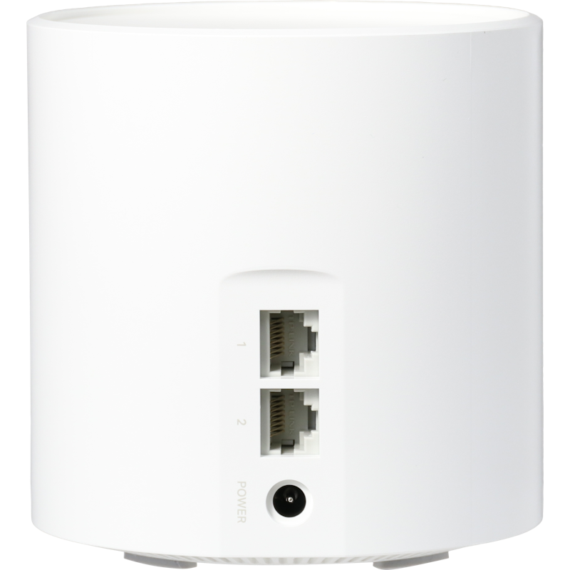 TP-Link Deco X20を徹底レビュー!実際に使ってわかったメリット TP-Link Deco X20を徹底レビュー!実際に使ってわかったメリット