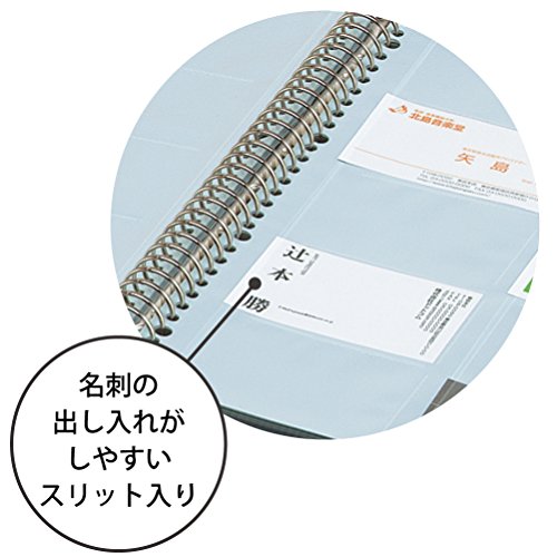 名刺ホルダー POSITY 替紙式 2