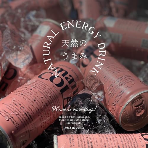 UMAMI COLA 4