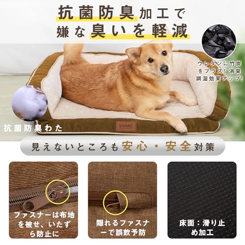 ペットベッド 6