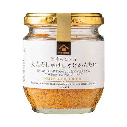 鮭缶のおすすめ人気ランキング【2026年9月】 1