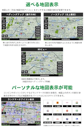 ポータブルナビ 3