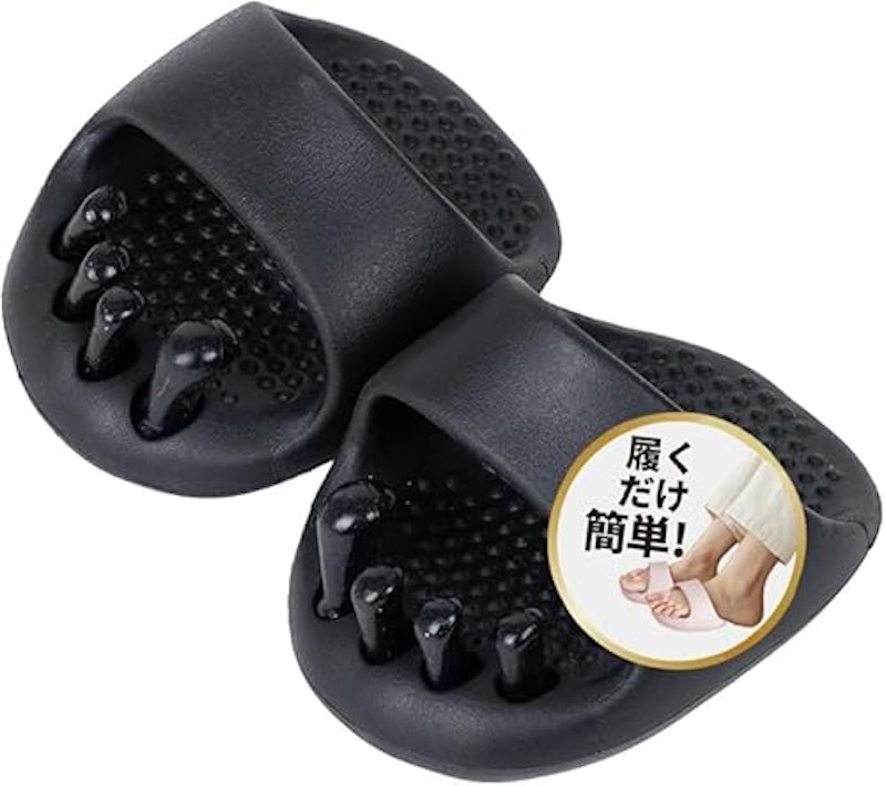 ダイエットスリッパ 1