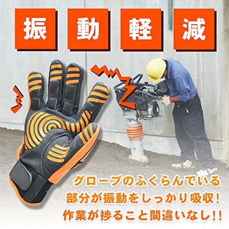 3WAY セーフハンド 3