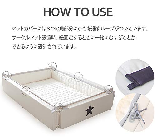 WorldStarExtra-Large用 専用カバー 9