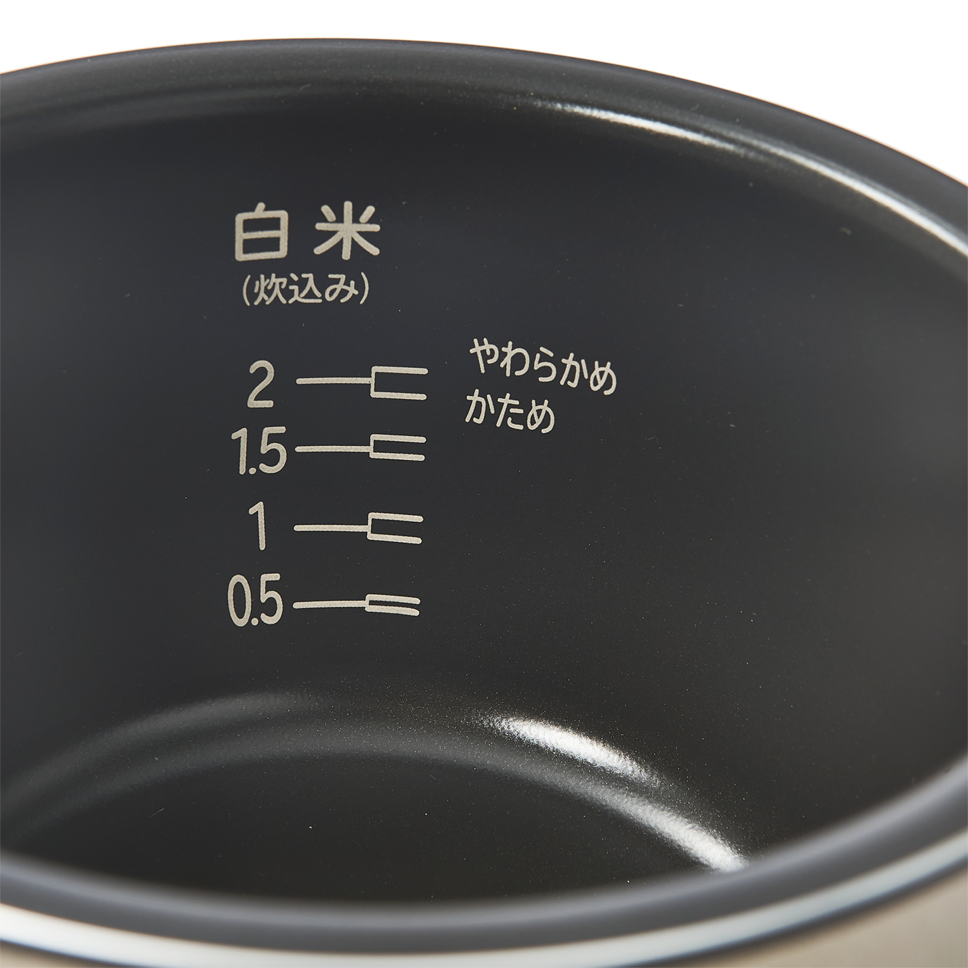 日立 炊飯器RZ-BS2Mをレビュー！クチコミ・評判をもとに徹底検証