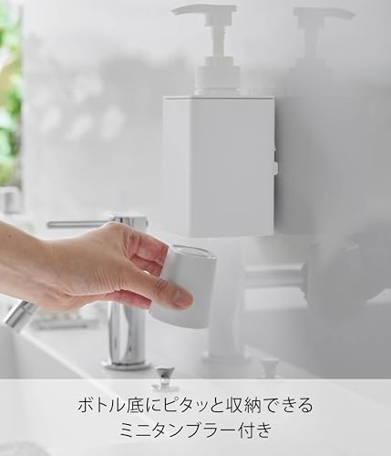 フィルムフックマウスウォッシュディスペンサー&ミニタンブラー タワー 3