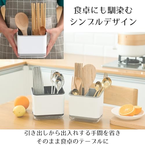 箸立て 4
