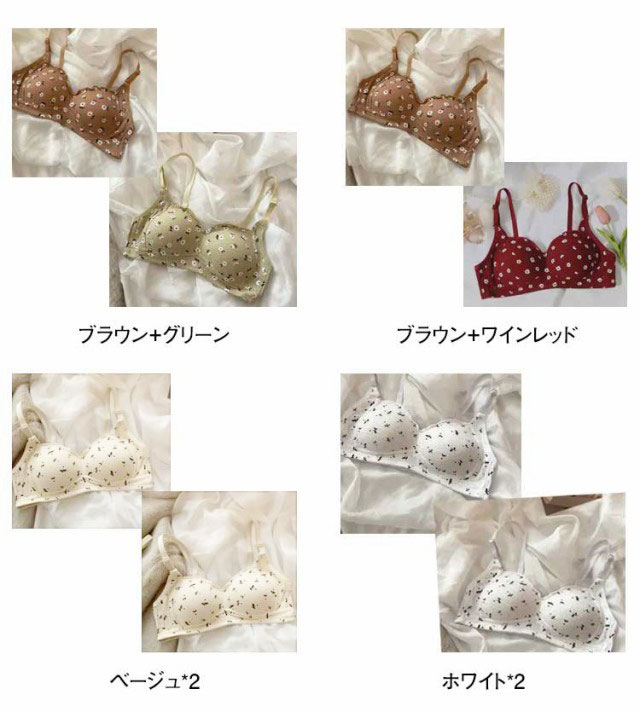 ノンワイヤーブラ 10