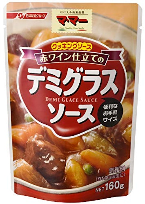 マ・マー クッキングソース 赤ワイン仕立てのデミグラスソース 1