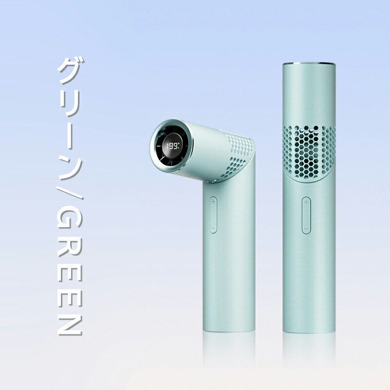 4WAYハンディファン 5
